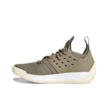 Adidas Harden Vol. 2 Trace Cargo