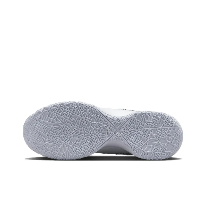 Nike Zoom LeBron Nxxt Gen Ep 'White Metallic Silver'-5