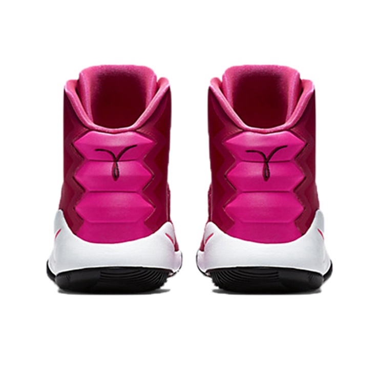 Nike Hyperdunk 2016 Vivid Pink POIZON