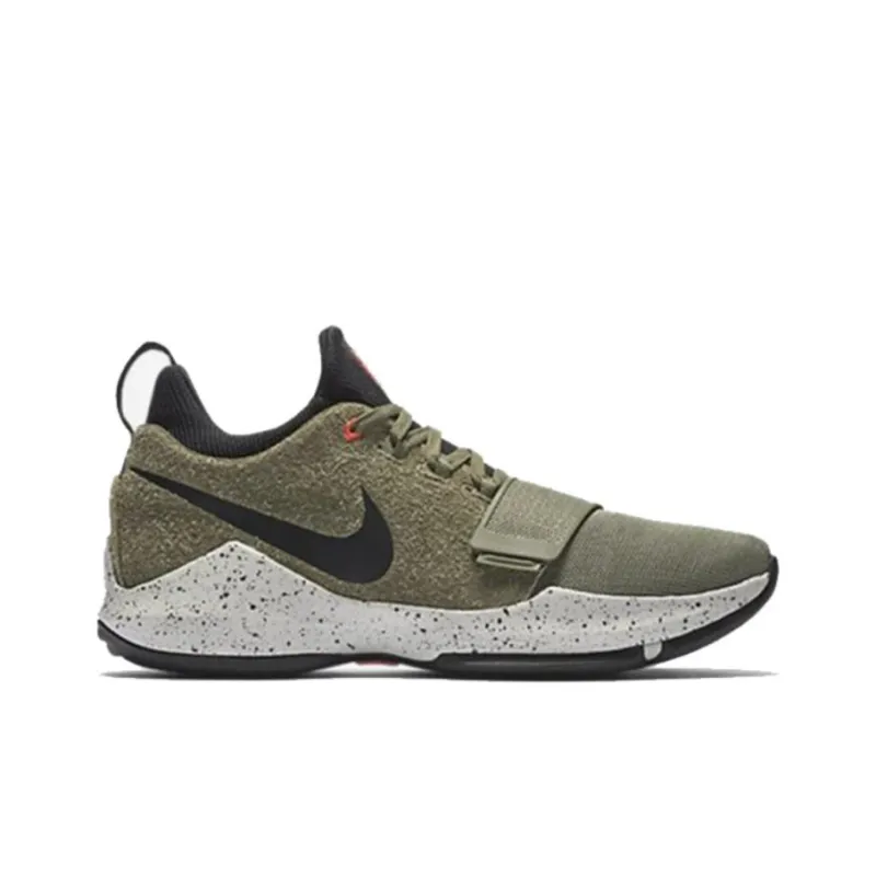 Nike Pg 1 Elements-1