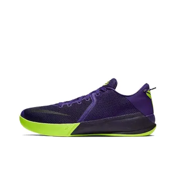 Nike Zoom Kobe Venomenon 6 Ep 'Court Purple'
