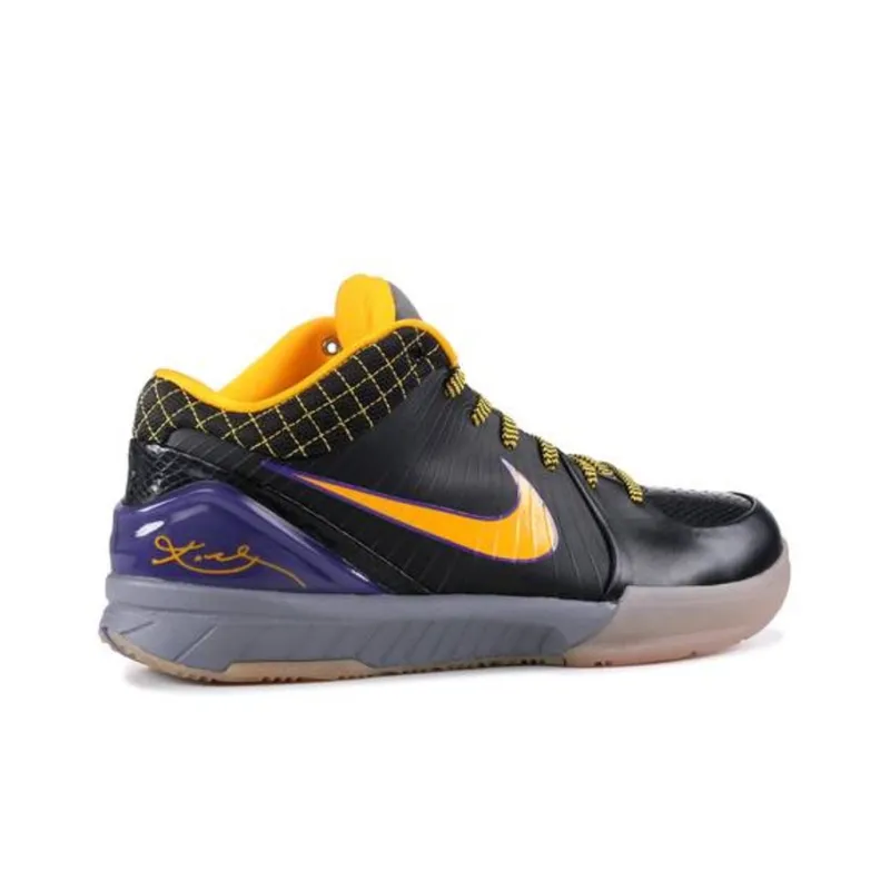 Nike Kobe 4 Carpe Diem-3