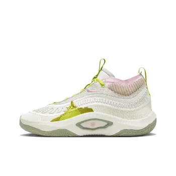 Nike Cosmic Unity 3 'Beige Bright Cactus'
