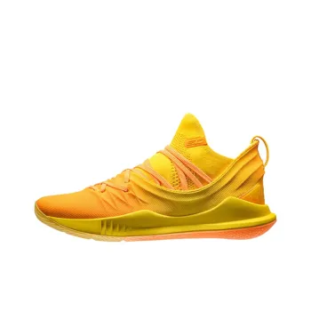 Under Armour Curry 5 'China Yellow'