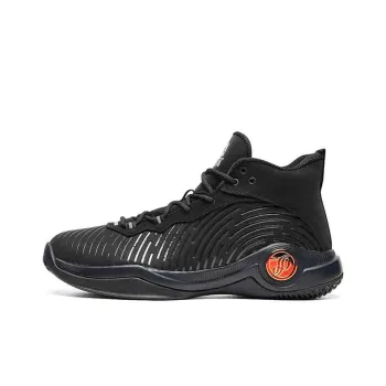 PEAK Parker Collection Wear Resistant Mid Top Basketball Shoes Men's Black