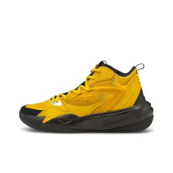 PUMA RS Dreamer 2 J Cole Yellow