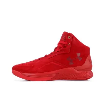 Under Armour Ua Curry 1 Lux Red
