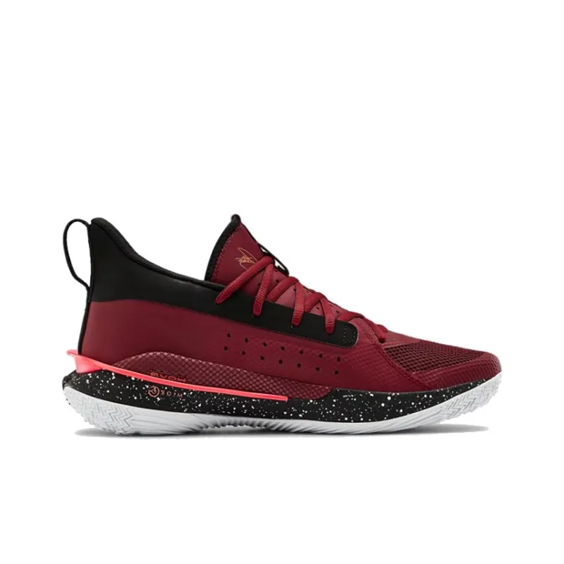 Under Armour Curry 7 Red Cordova-1