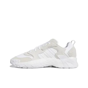Adidas Originals Streetball Low 'White Light Brown' Women's