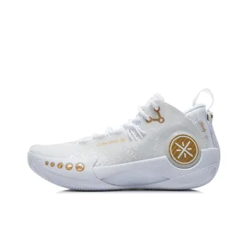 LiNing Shadow 3 Anti Slip Wear Resistant Low Top Basketball Shoes White