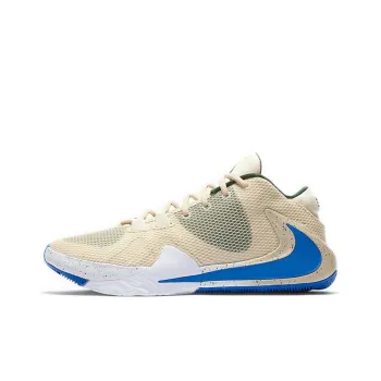Nike Zoom Freak 1 Cream City
