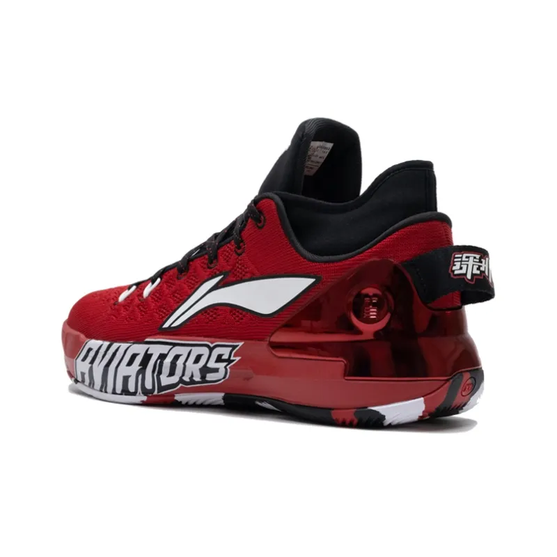 LiNing Yushuai 13 CBA League PE Durable Breathable Low Top Basketball Shoes Red-2