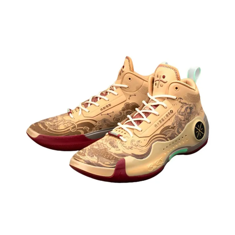 LiNing WOW 10 Quixing Pointed Box Cushioned Slip-Resistant Mid-Top Performance Basketball Shoes Men's Milk Tea Brown-2
