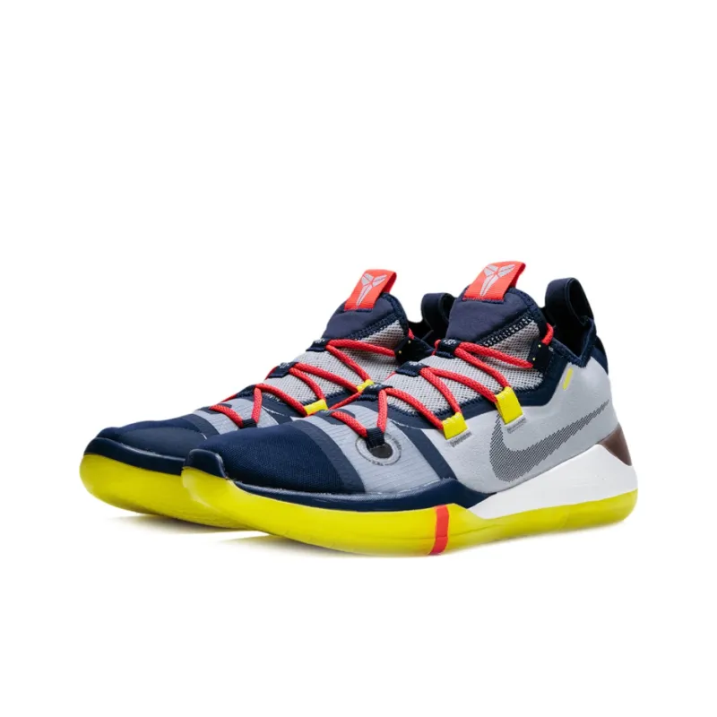 Nike Kobe A.D. Exodus 'Sail Multicolor'-2
