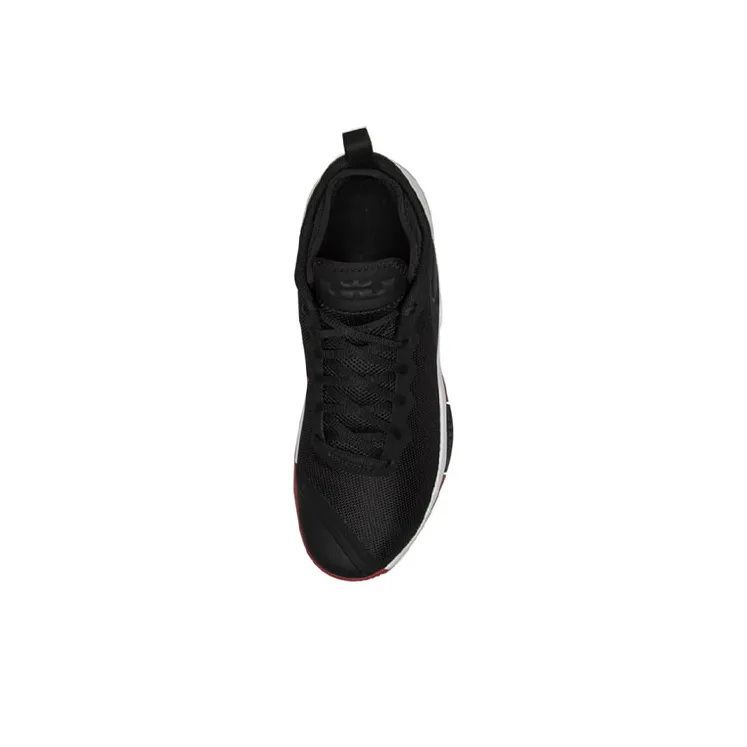 Nike LeBron Witness II EP 'Black White Grey'-2