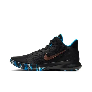 Nike Precision 3 'Blue Camo Sole'