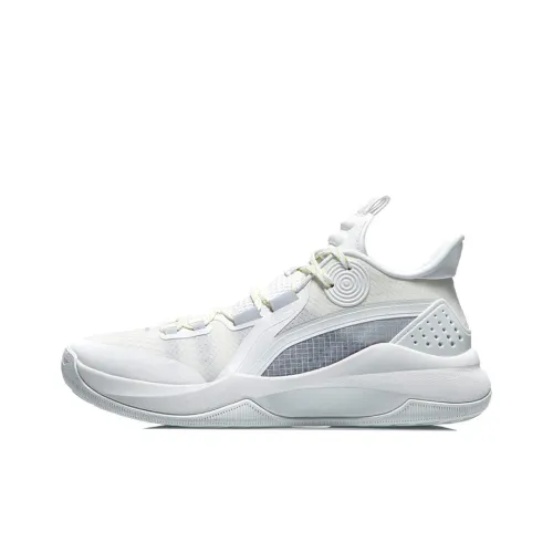 LINING Combat Low Basketball Shoes Men Low-Top White/Gray