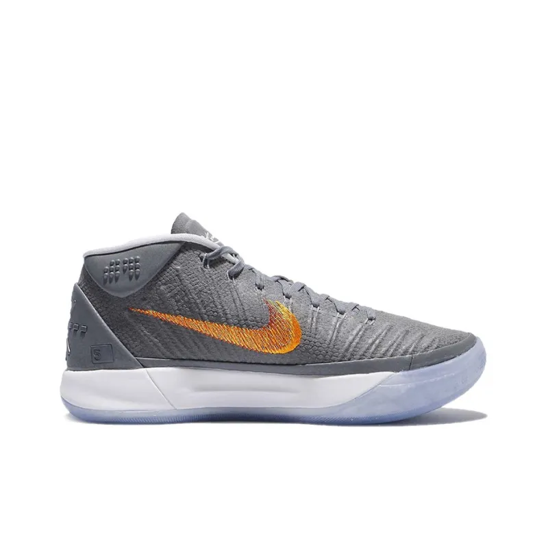 Nike Kobe AD EP 'Chrome'-1