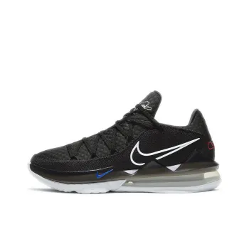 Nike LeBron 17 Low Multi Color