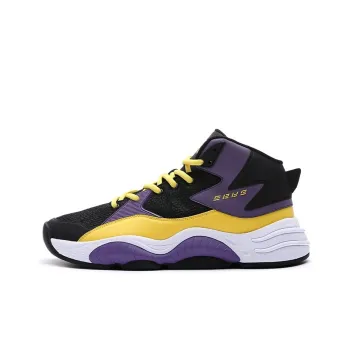 Erke Shock Absorbers With Slip Resistant Features Mid Top Basketball Shoes Men's Mauve