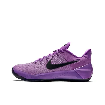 Nike Kobe A.D. Ep 'Purple Stardust'