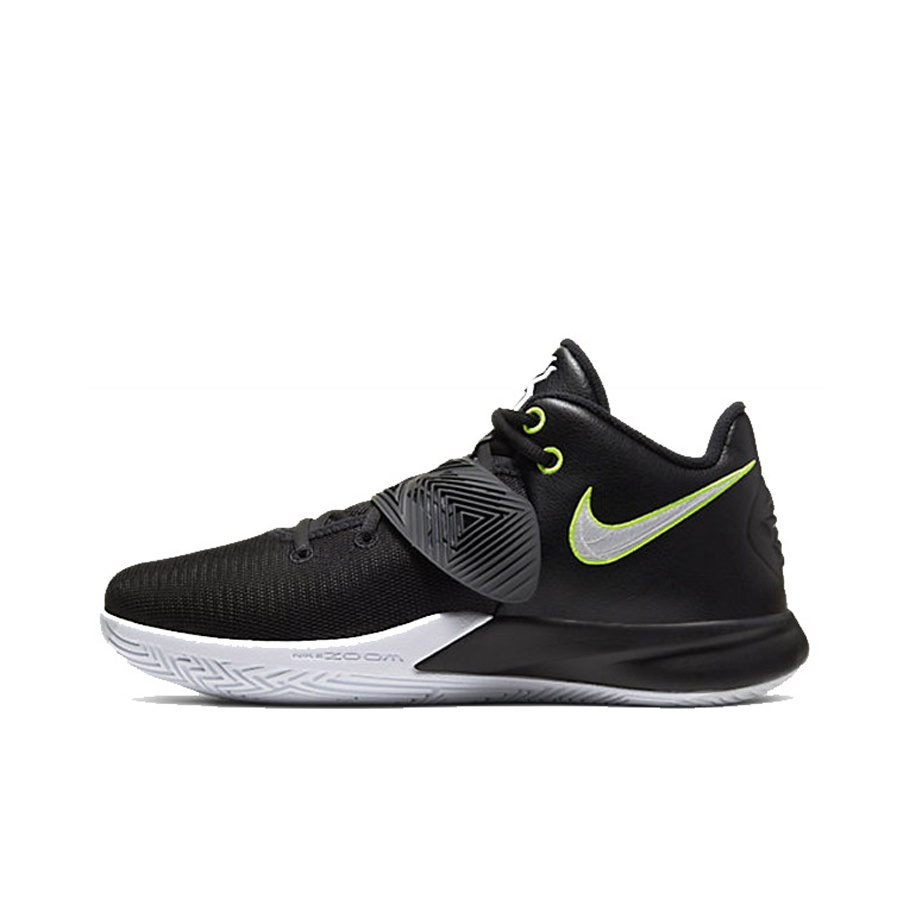 Nike Kyrie Flytrap 3 Black Metallic Gold Sneakers POIZON