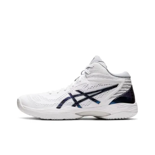 Unisex Asics Gel-Hoop V14 Basketball shoes