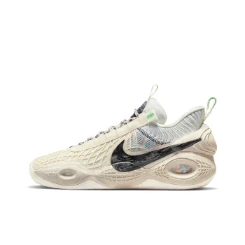 Nike Cosmic Unity Natural Grey