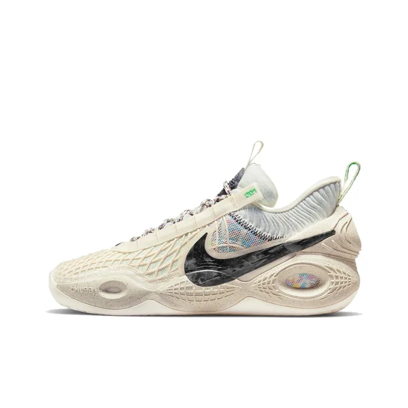 Nike Cosmic Unity Natural Grey-0