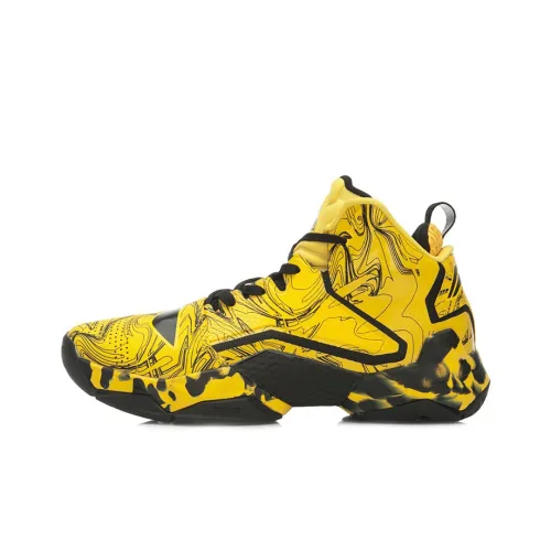 LINING Power 2 Basketball Shoes Men High-Top Yellow/Black