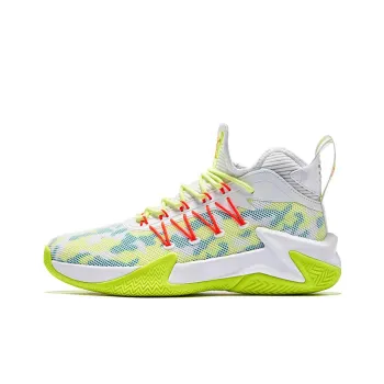 QIAODAN Broken Shadow 1.0 Anti Slip And Wear Resistant Breathable Mid Top Basketball Shoes Men's White Yellow