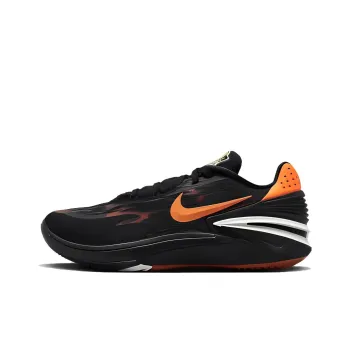 Nike Air Zoom Gt Cut 2 'Nike University'