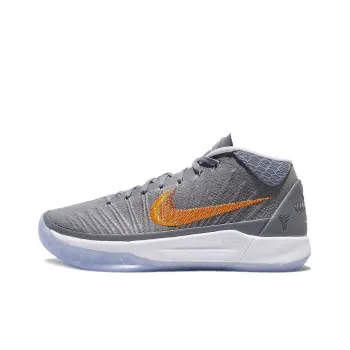 Nike Kobe AD EP 'Chrome'
