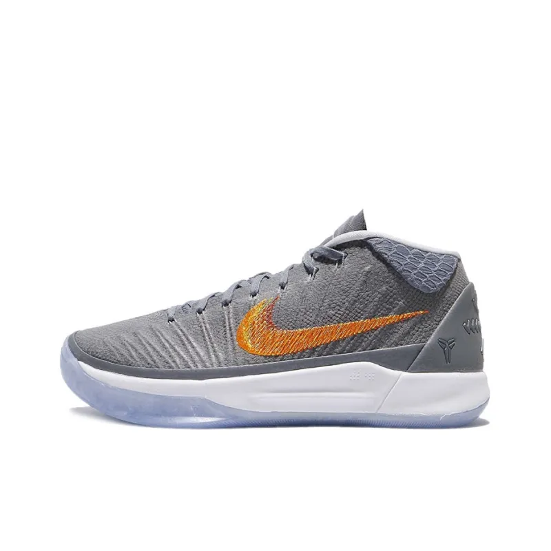 Nike Kobe AD EP 'Chrome'-0