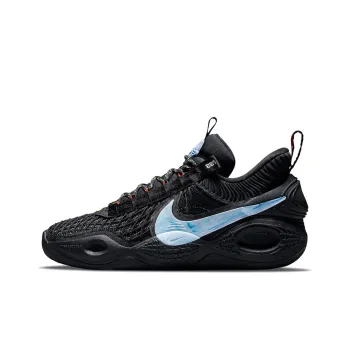 Nike Cosmic Unity 'Ghost'