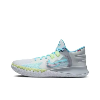 Nike Kyrie Flytrap 5 Ep '1 World 1 People'