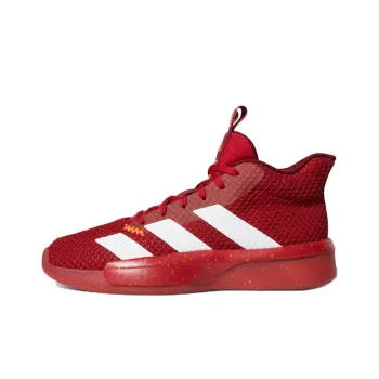 Adidas Pro Next 2019 'Scarlet'