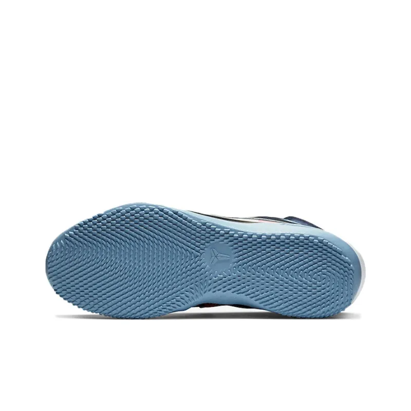 Nike Kobe Ad Nxt Ff Vast Grey Blue Hero-4