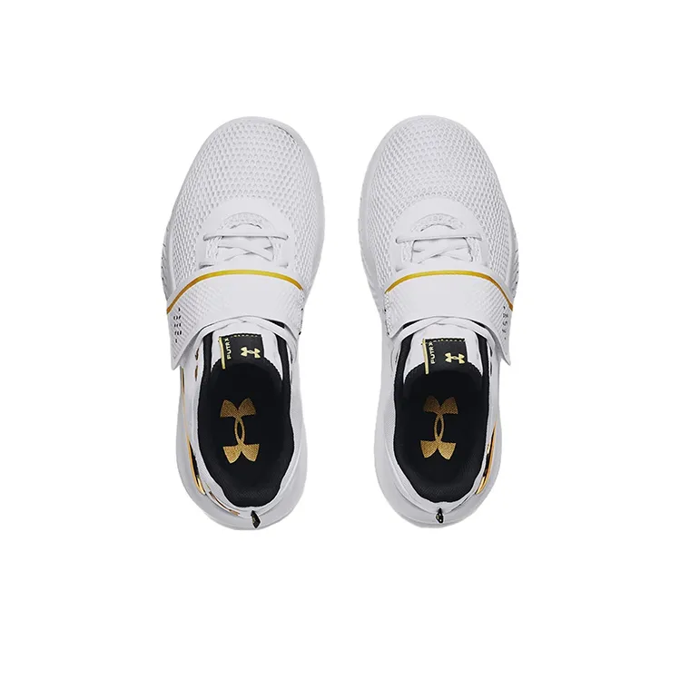 Under Armour Flow Futr X 'White Metallic Gold'-3