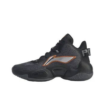 LiNing Air Raid 6 High Top Basketball Shoes Men's Black