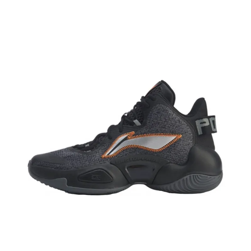 LiNing Air Raid 6 High Top Basketball Shoes Men's Black-0