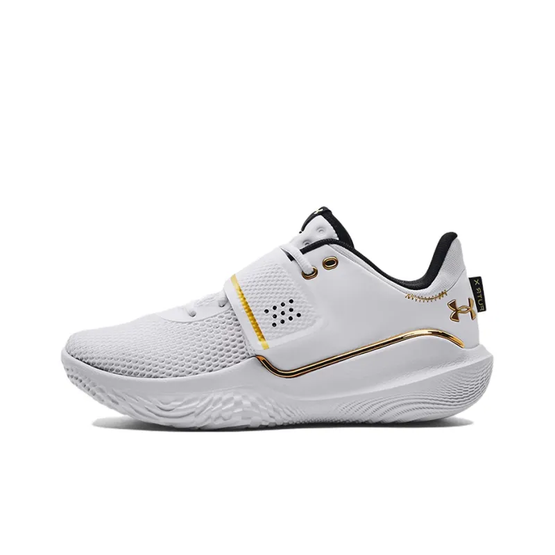 Under Armour Flow Futr X 'White Metallic Gold'-0