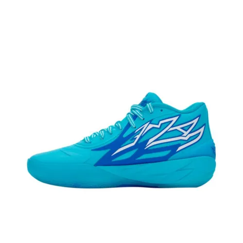 Unisex Puma MB.02 Basketball shoes