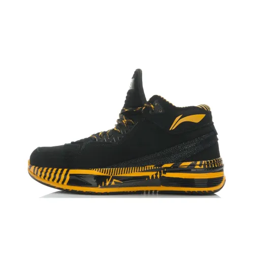 LiNing WOW 2 Cushioning Wear Resistant Rebound Low Top Basketball Shoes Men's Black Yellow