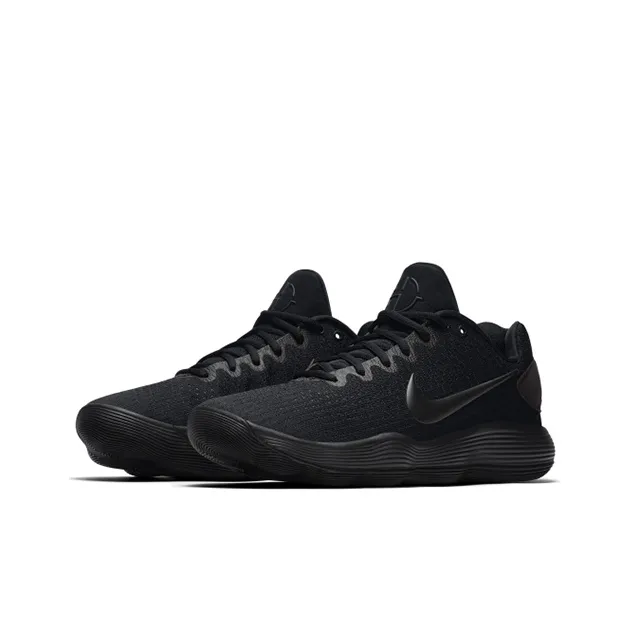 Nike Hyperdunk 2017 Low EP Black-2