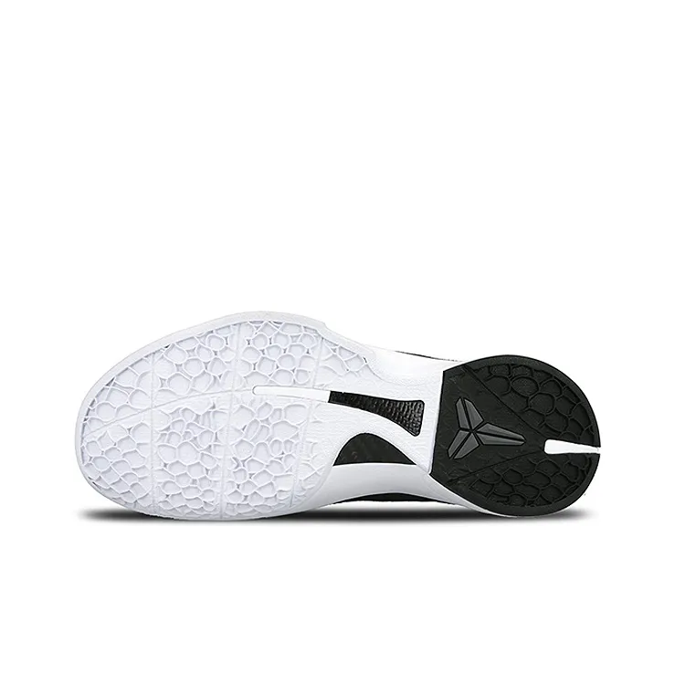 Nike Zoom Kobe Icon Black White-4
