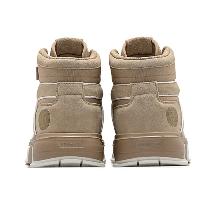 XTEP Lin Generation Basketball Shoes Men's Beige-2