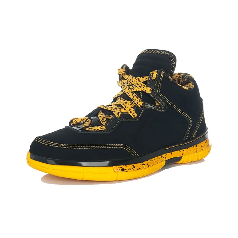 LINING Way Of Wade 1 Se 'Caution'-1