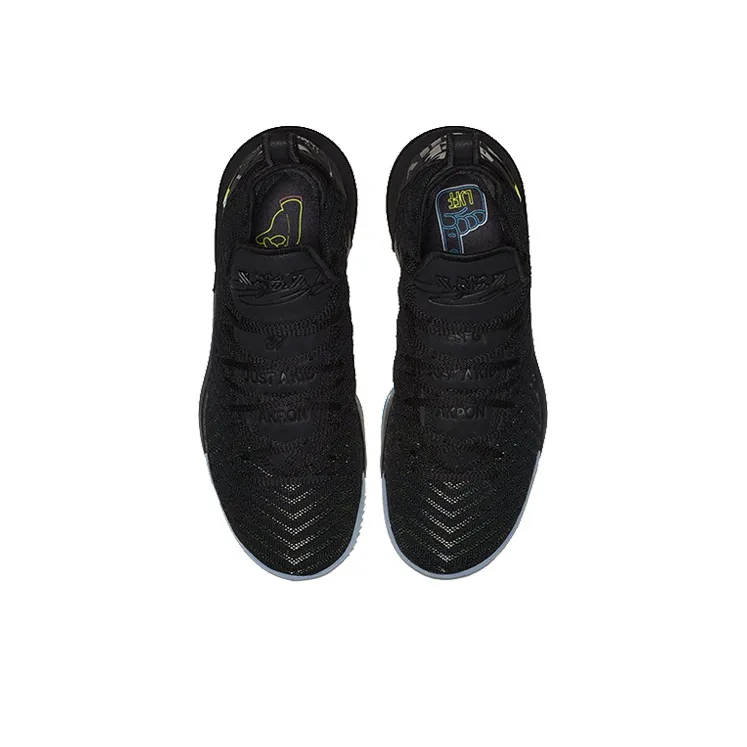 Nike LeBron 16 'I Promise'-2