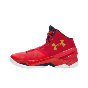 Under Armour Ua Curry 2 Floor General